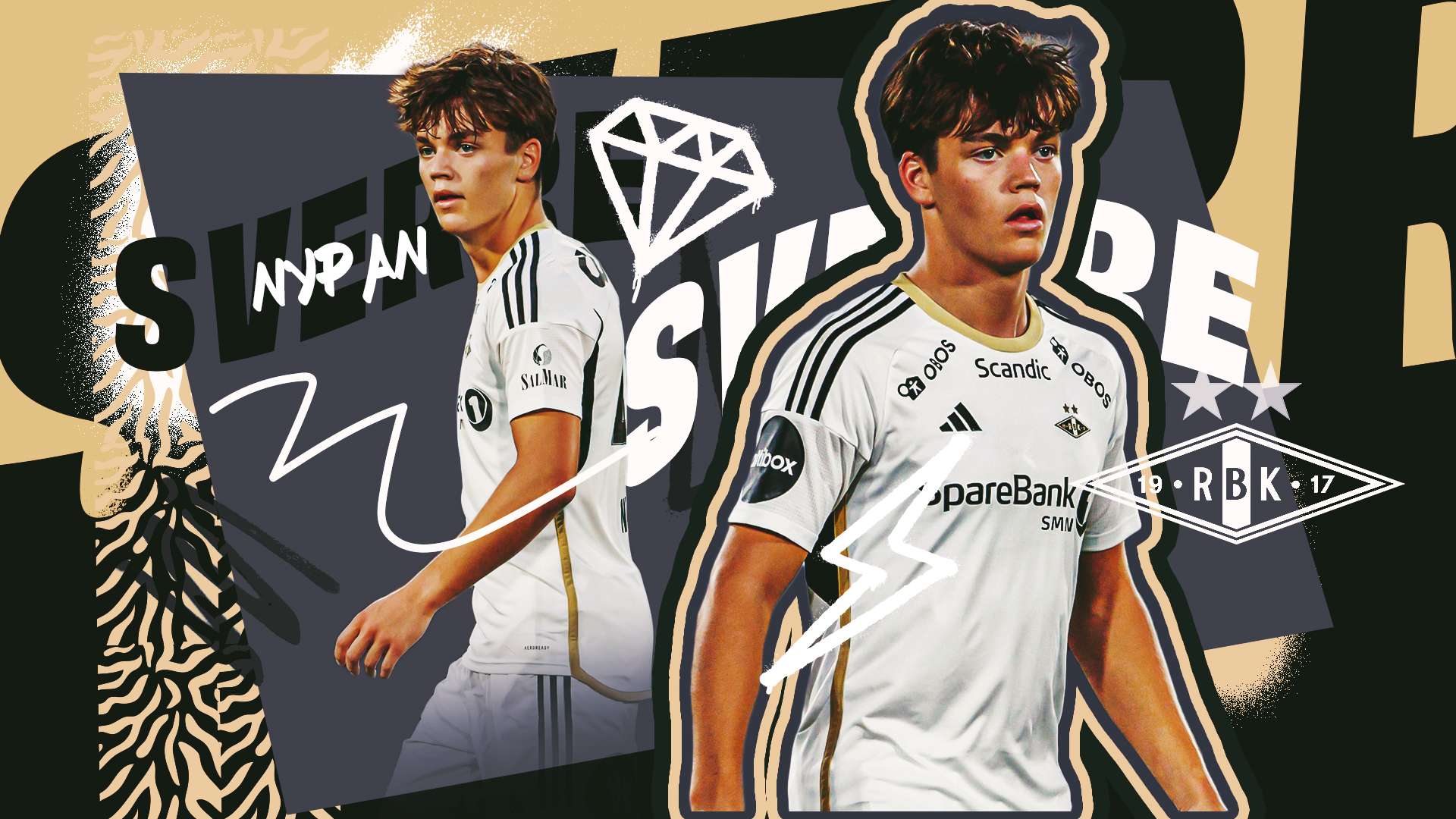 來的保級戰 來的保級戰